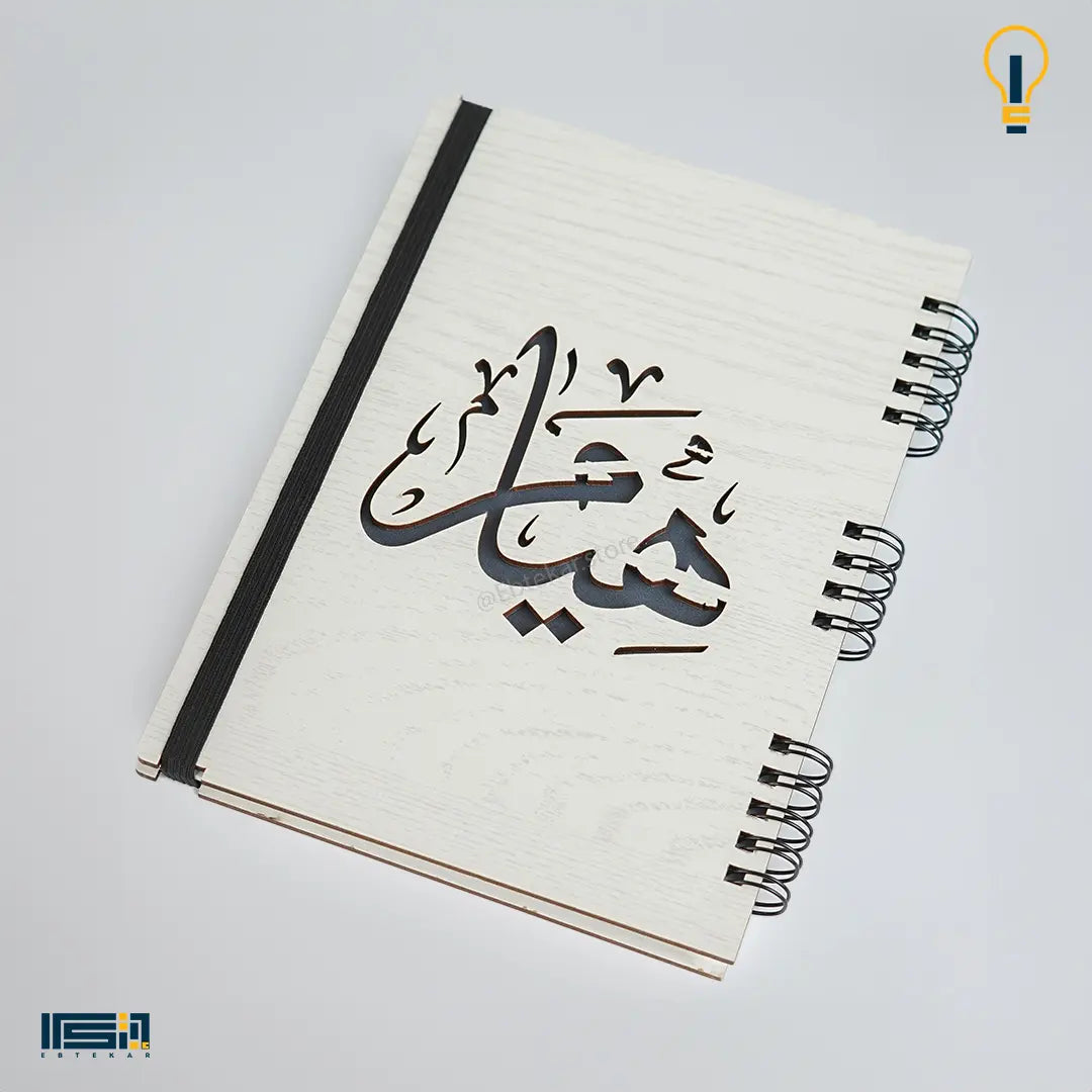 نوت بوك خشب